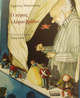 Μη διαθέσιμο εξώφυλλο