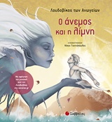 Μη διαθέσιμο εξώφυλλο